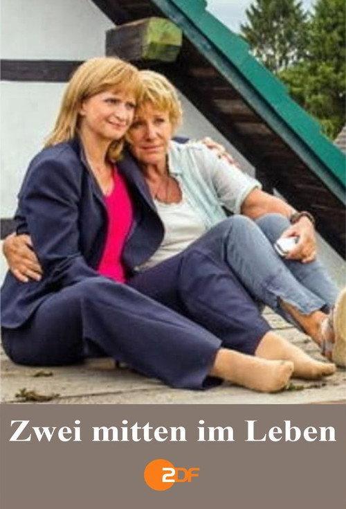 Zwei mitten im Leben 2014 official movie poster