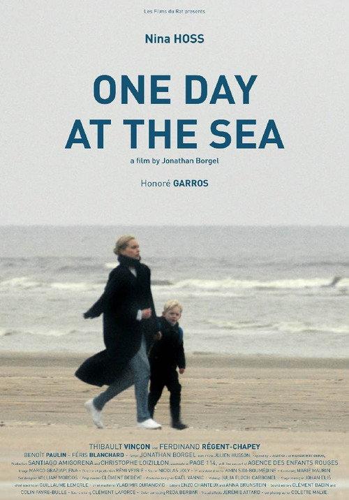 One Day at the Sea 2020 official movie poster