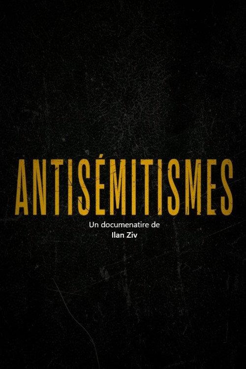 Antisemitism 2020 official movie poster