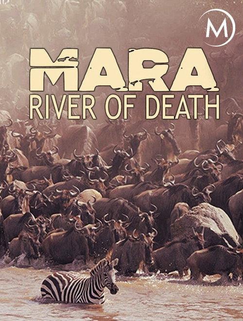 Mara: River of Death 2016 official movie poster