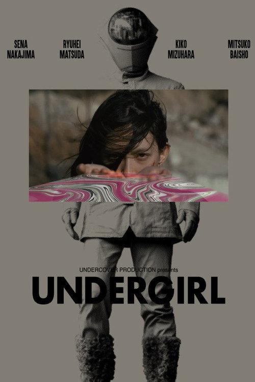 UNDERGIRL 2026 official movie poster