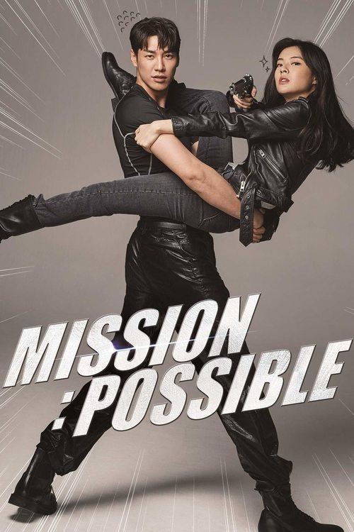 Mission: Possible 2021 official movie poster