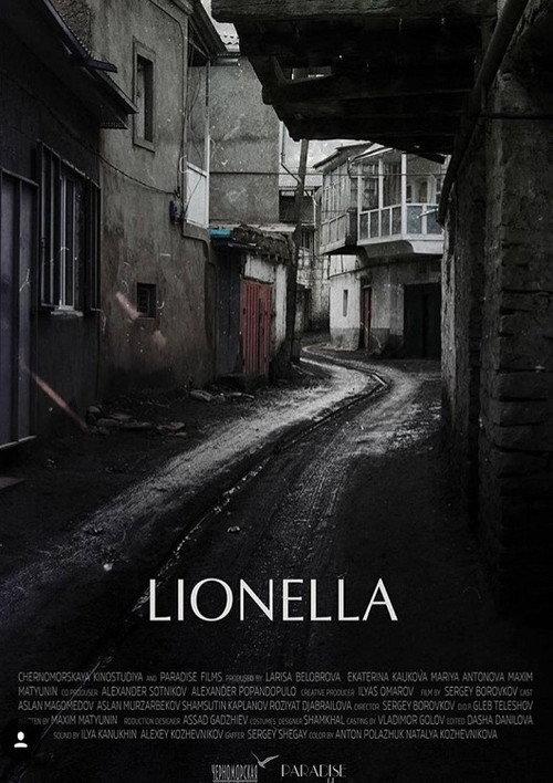 Lionella 2019 official movie poster
