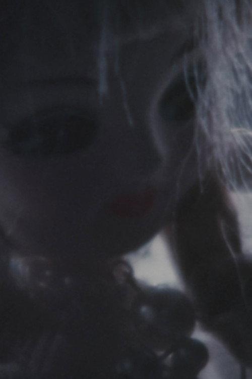 The Doll Village 1983 official movie poster