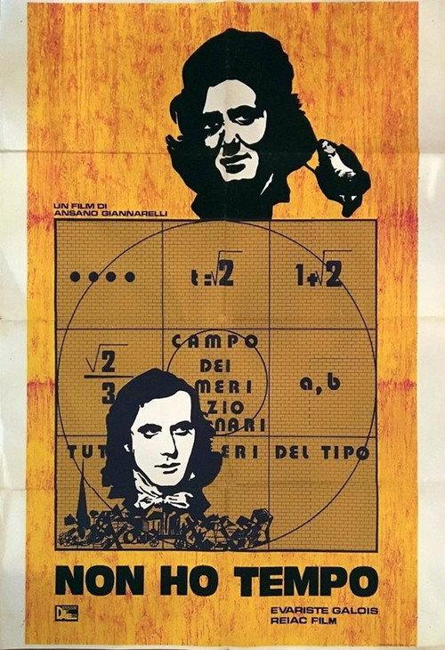 No More Time 1973 official movie poster