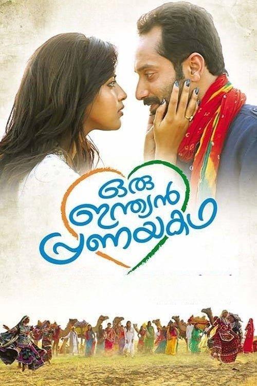 Oru Indian Pranayakadha 2013 official movie poster