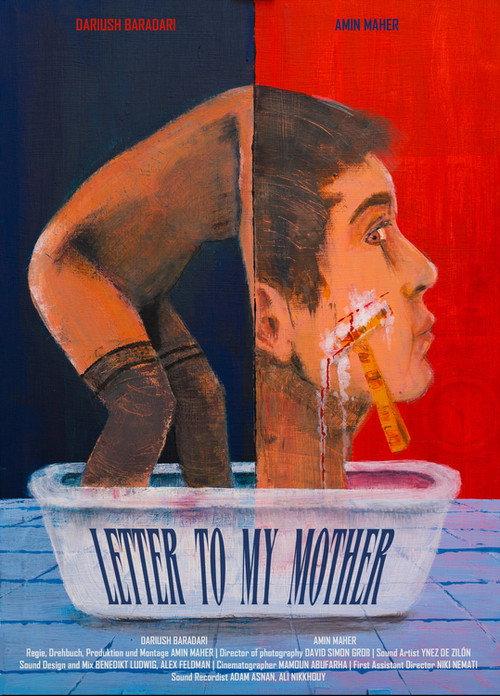 Letter to My Mother 2019 official movie poster