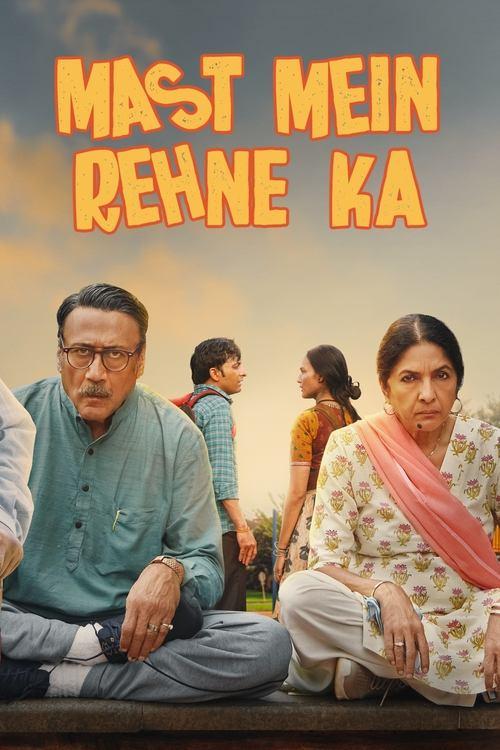 Mast Mein Rehne Ka 2023 official movie poster
