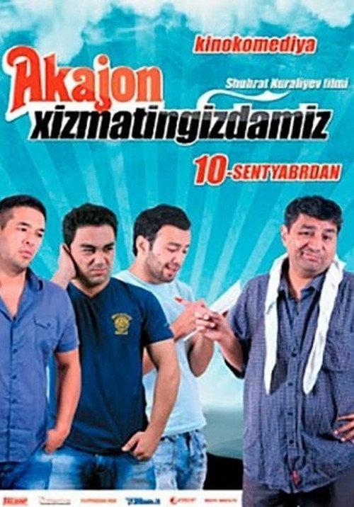 Akajon Xizmatingizdamiz  official movie poster