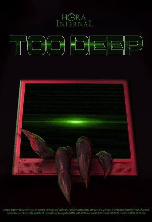 Too Deep 2017 official movie poster