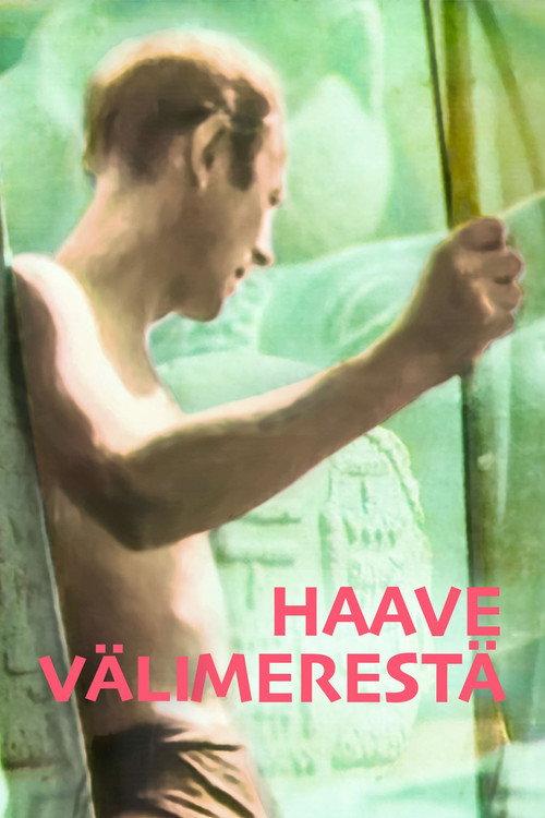 A Dream of the Mediterranean 1991 official movie poster