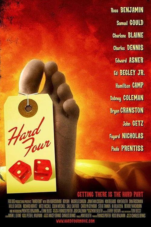 Hard Four 2007 official movie poster