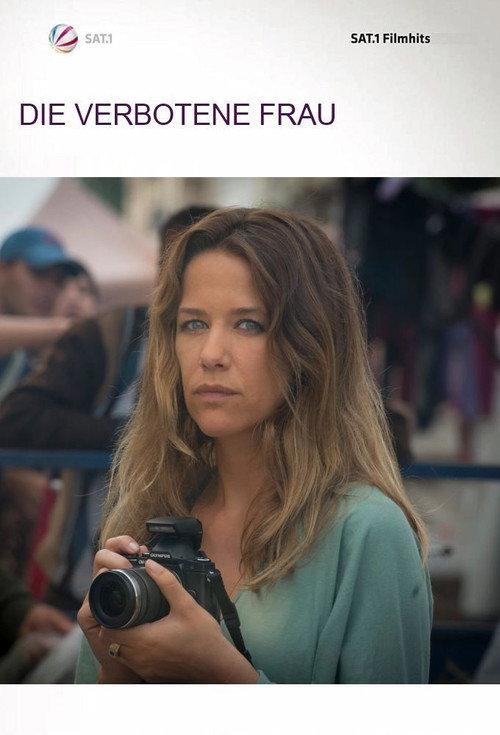 Die verbotene Frau 2013 official movie poster
