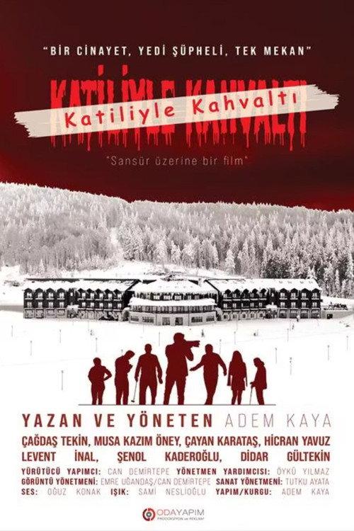 Mazi Yarası official movie poster