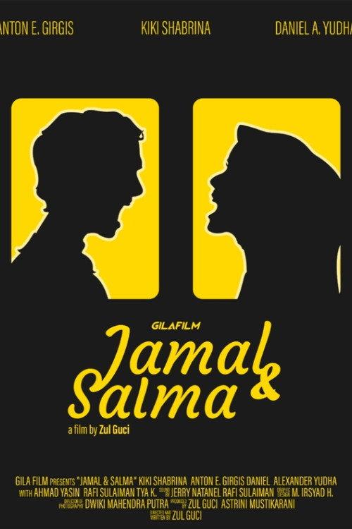 Jamal & Salma 2020 official movie poster