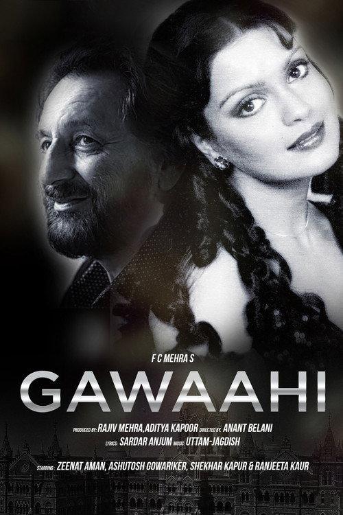 Gawaahi 1989 official movie poster
