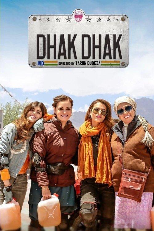 Dhak Dhak 2023 official movie poster
