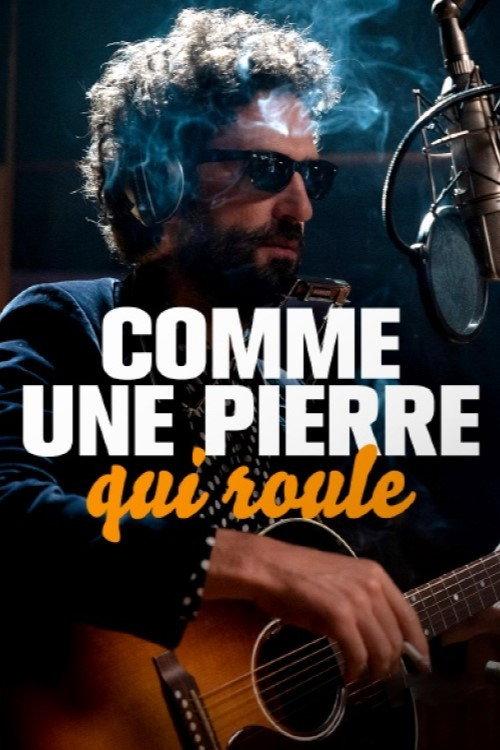 Comme une pierre qui roule : 1965, en studio avec Bob Dylan 2021 official movie poster