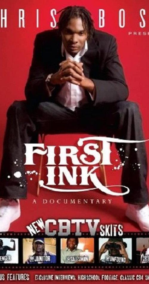 First Ink 2009 official movie poster