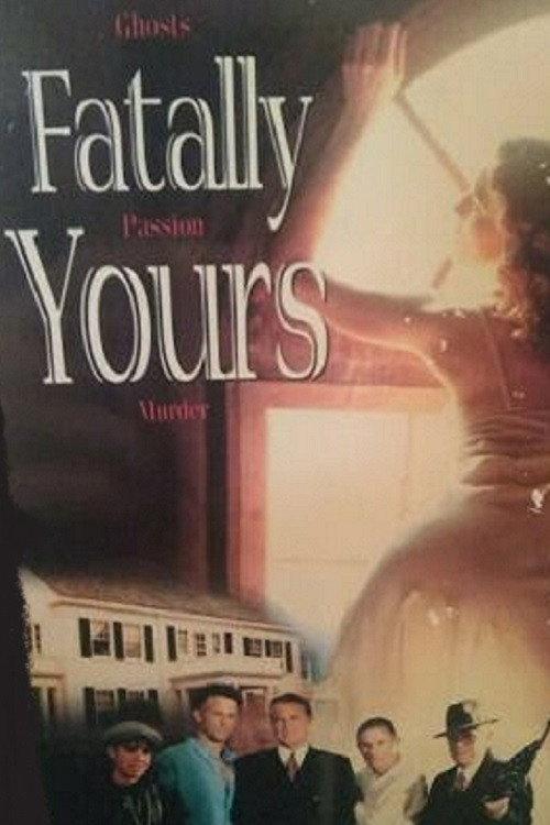The Evil Inside Me 1993 official movie poster
