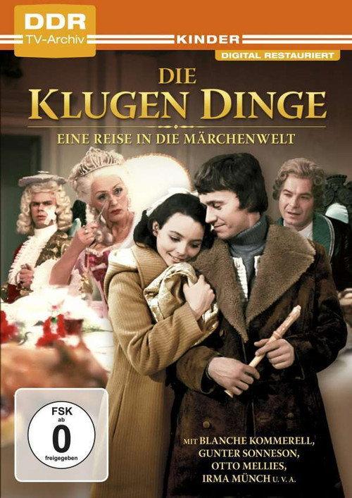 Die klugen Dinge 1973 official movie poster