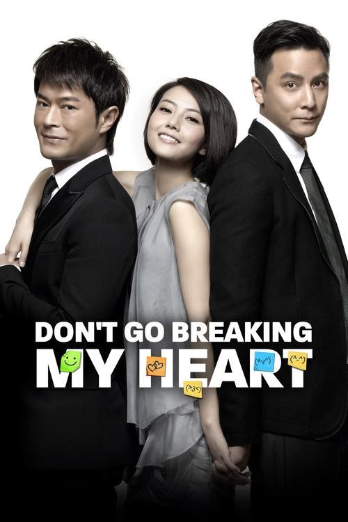 Don't Go Breaking My Heart 2011 official movie poster
