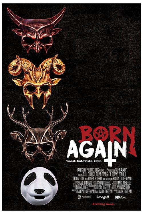 Born Again 2017 official movie poster