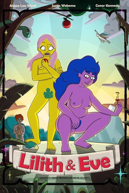 Lilith & Eve 2022 official movie poster