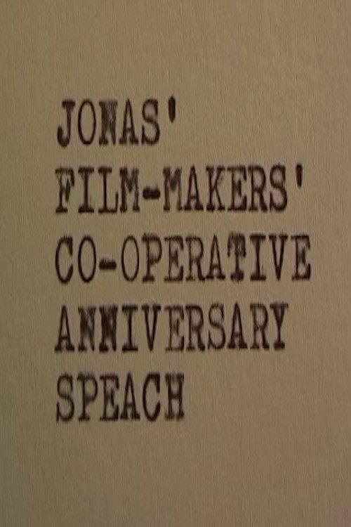 Jonas' Independence Speech at the Anniversary of the Filmmaker's Cooperative 2006 official movie poster