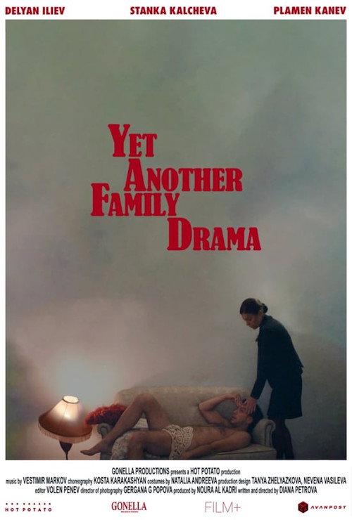 Yet Another Family Drama 2025 official movie poster