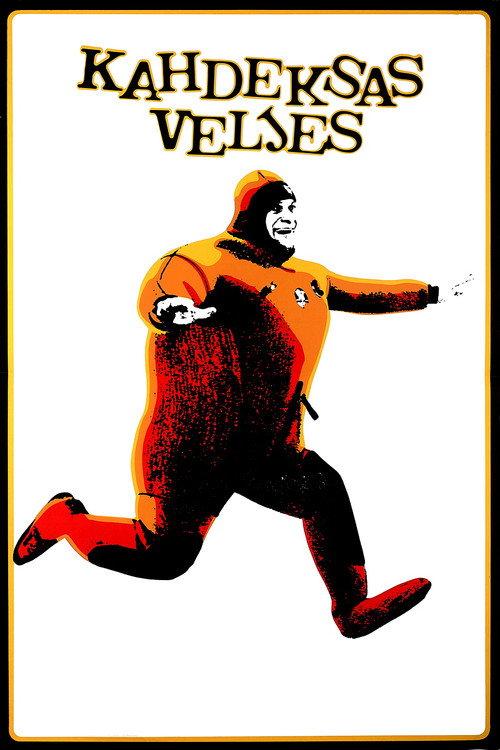 Kahdeksas veljes 1971 official movie poster