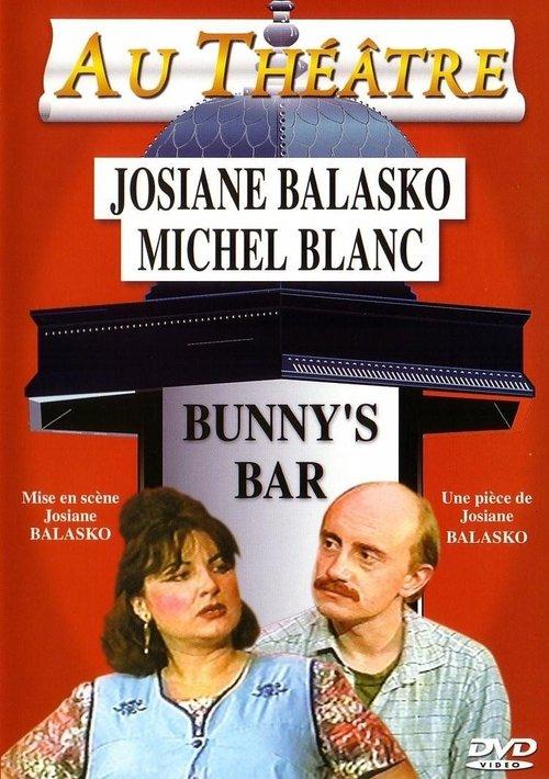 Bunny's Bar 1985 official movie poster