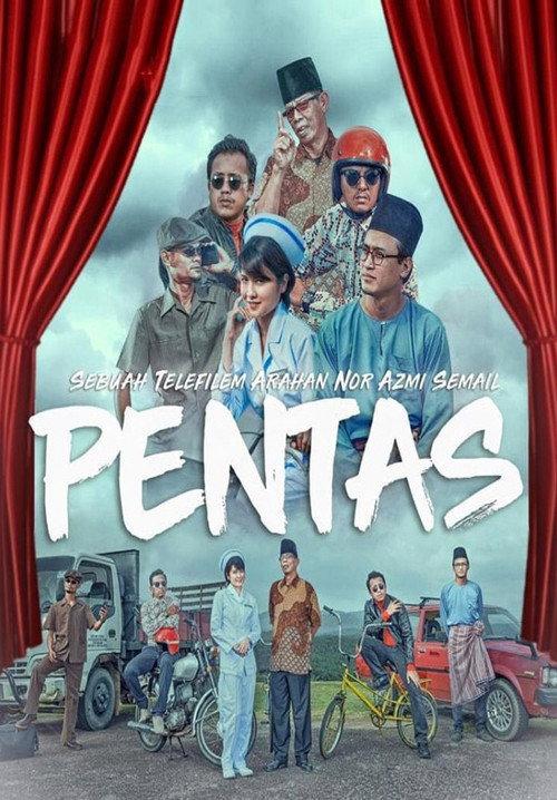 Pentas 2019 official movie poster