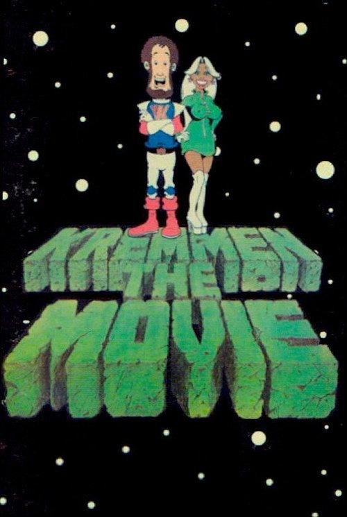 Kremmen: The Movie 1980 official movie poster
