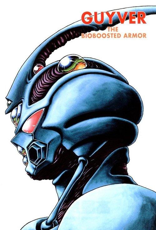 The Guyver: Bio-Booster Armor 1989 official movie poster