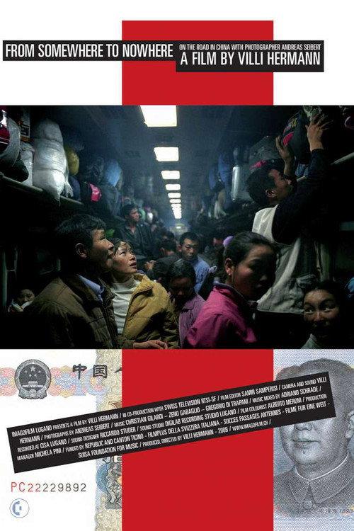 From Somewhere To Nowhere 2008 official movie poster