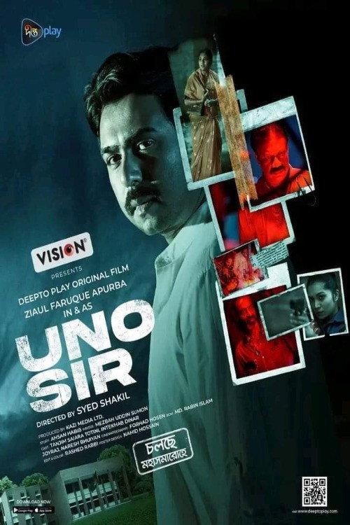 UNO Sir 2024 official movie poster