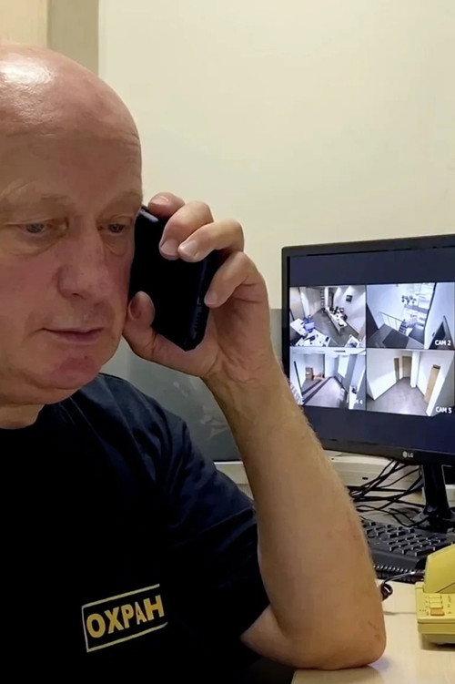 The Private Life of Igor Nikolaevich 2020 official movie poster