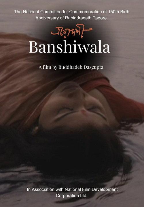 Banshiwala official movie poster