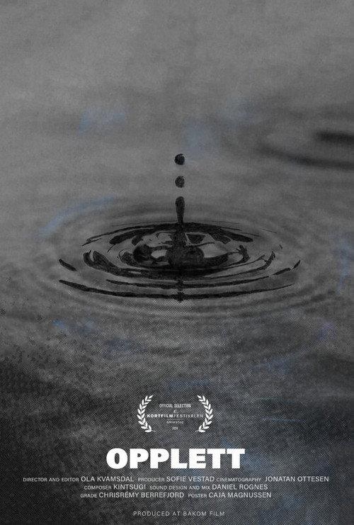 A City That Never Dries 2023 official movie poster
