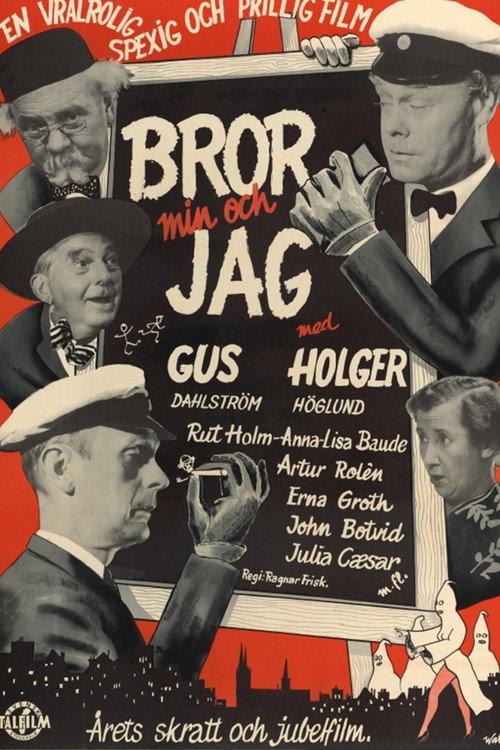 Bror min och jag 1953 official movie poster