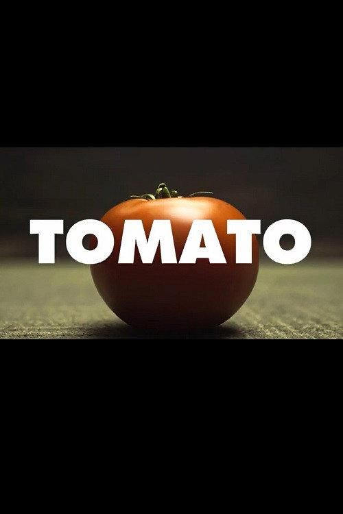 Tomato 2019 official movie poster