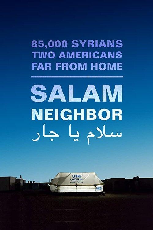 Salam Neighbor 2015 official movie poster