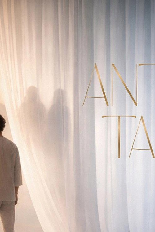 Antara Dua Takbir 2026 official movie poster