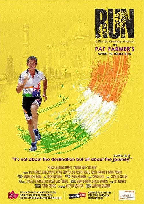 The Run 2018 official movie poster