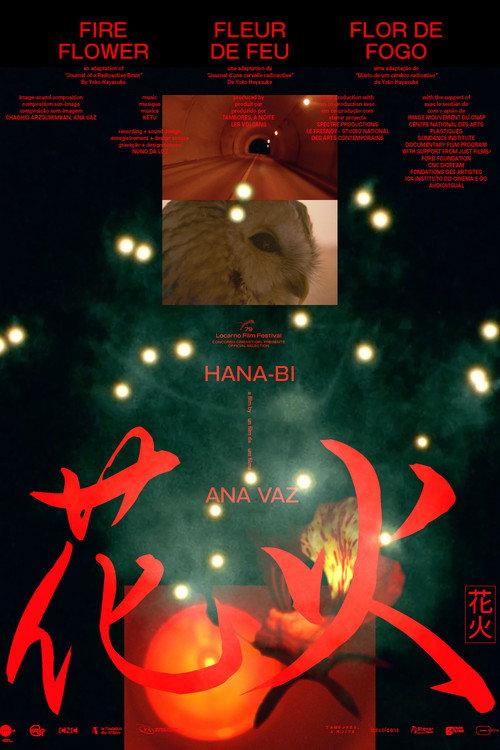 Fire Flower 2026 official movie poster