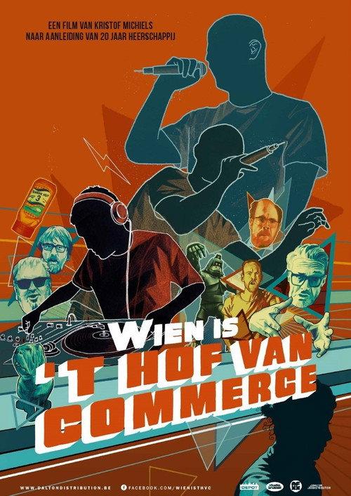 Whose is the Court of Commerce 2018 official movie poster