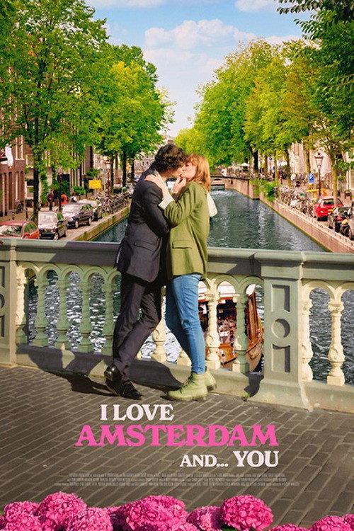 I Love Amsterdam and... You  official movie poster