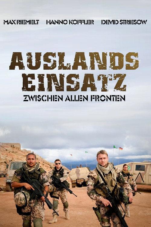 Auslandseinsatz 2012 official movie poster