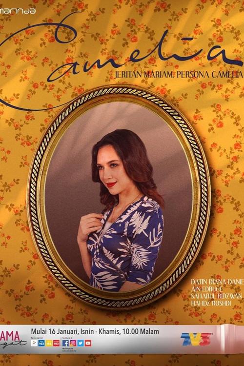 Camelia 2019 official movie poster